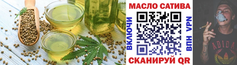 Canna-Cookies марихуана Нефтекамск