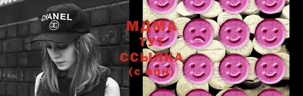 героин Елабуга