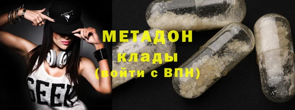 героин Елабуга