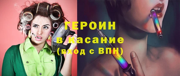 молекула духа Дмитриев