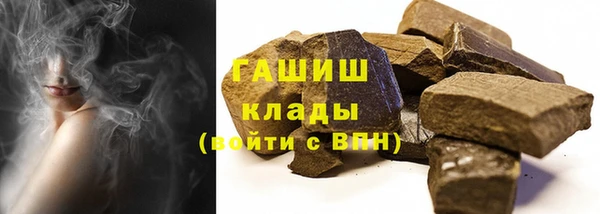 героин Елабуга