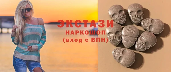прущий лед Ельня
