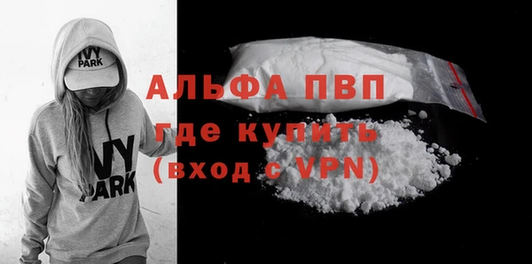 героин Елабуга