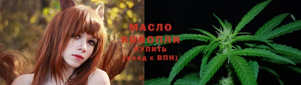 героин Елабуга