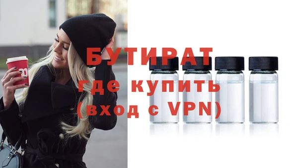 прущий лед Ельня