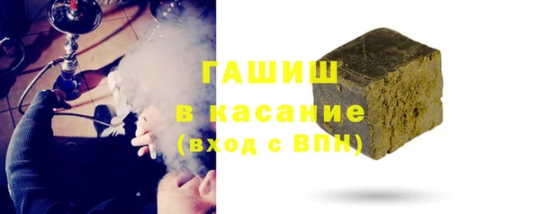 героин Елабуга