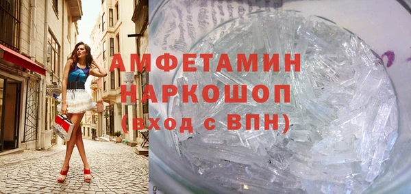 героин Елабуга