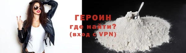 амф Елизово