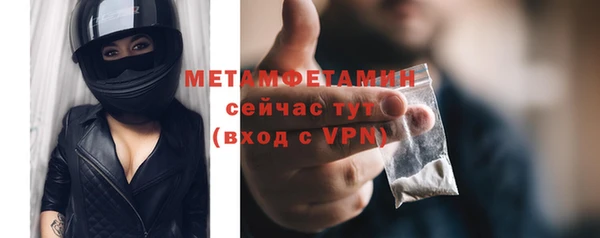 амф Елизово