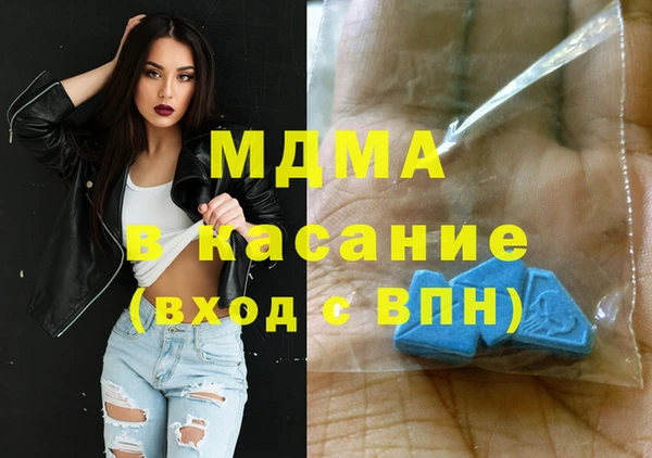 амф Елизово