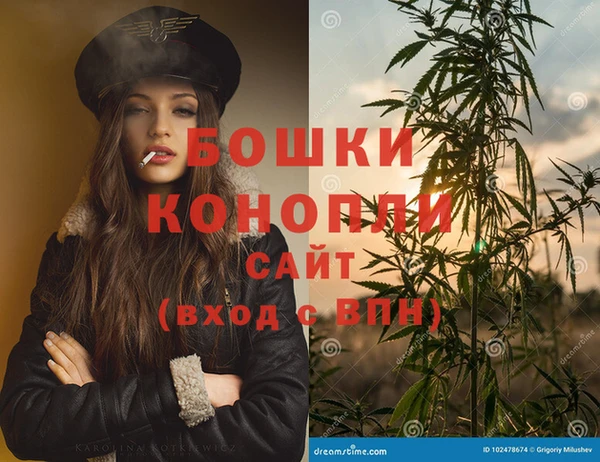 героин Елабуга