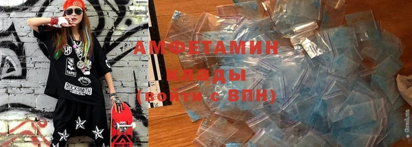 прущий лед Ельня