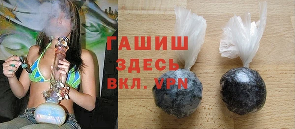прущий лед Ельня