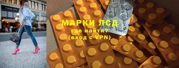 прущий лед Ельня