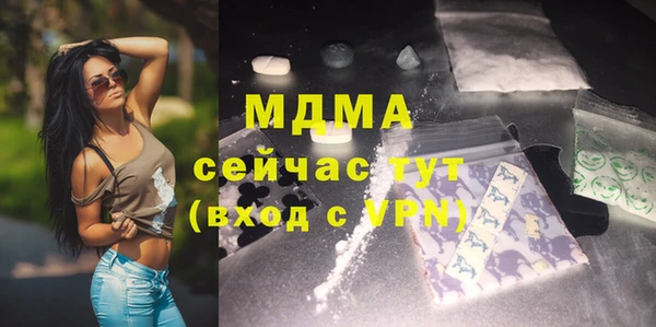 героин Елабуга