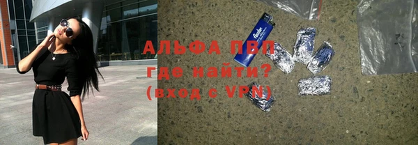 героин Елабуга