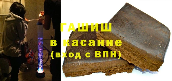 прущий лед Ельня